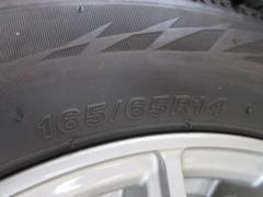 ※2本セット BRIDGESTONE BLIZZAK VRX2 (Z09144)