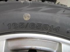 ※1本のみ BRIDGESTONE BLIZZAK VRX2 (Z09145)