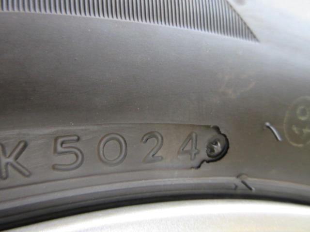 ※1本のみ BRIDGESTONE BLIZZAK VRX2 (Z09145)