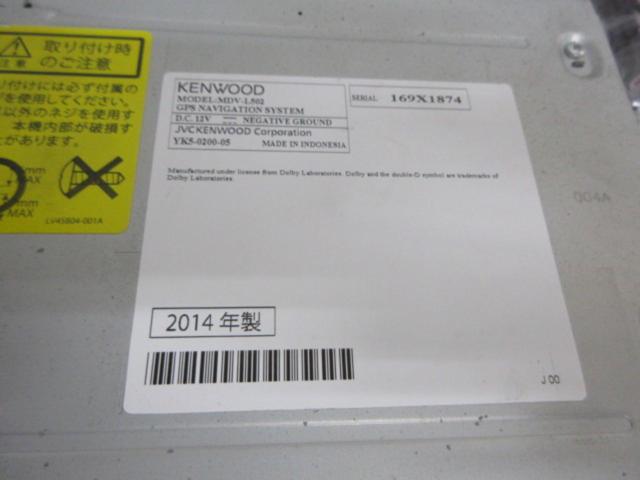 KENWOOD MDV-L502 (Z09149)