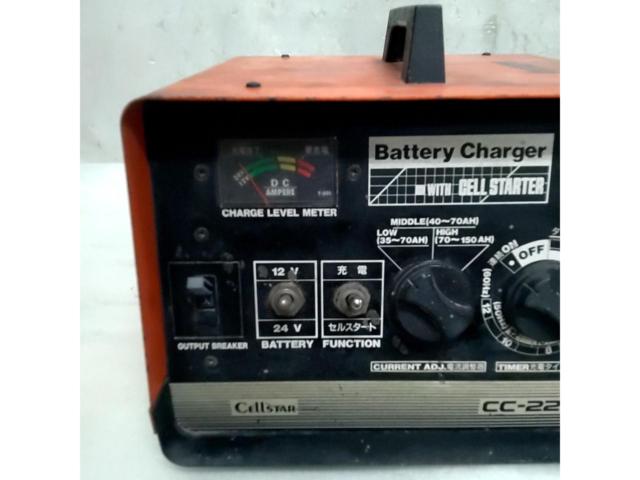 ※現状販売 CELLSTAR CC-2200DX バッテリー充電器 (Z09311)