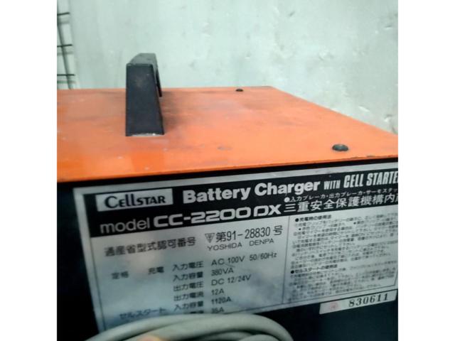 ※現状販売 CELLSTAR CC-2200DX バッテリー充電器 (Z09311)