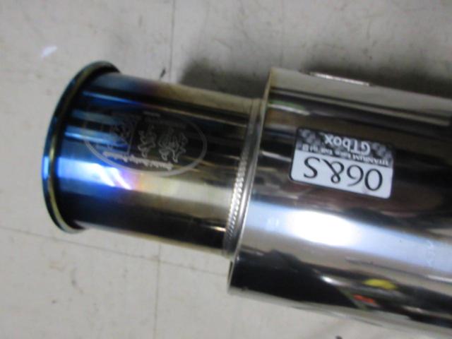 Kakimoto breaks
GTbox
06 &amp; S
(Z09338)