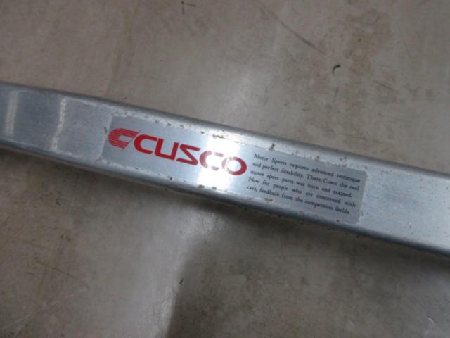 CUSCO
Front tower bar
(Z09344)