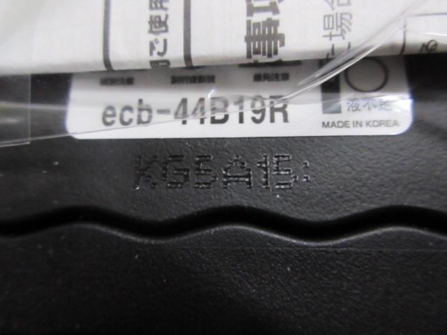 G&Yu カーバッテリー (Z09370)