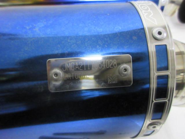NOJIMA ヒートチタンサイレンサー (Z09400)