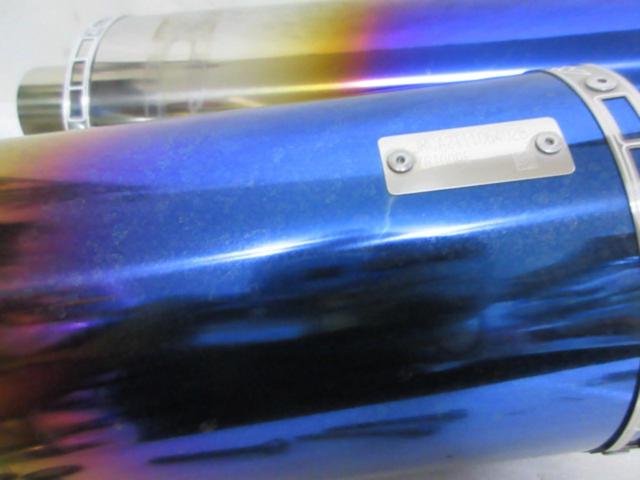 NOJIMA ヒートチタンサイレンサー (Z09400)