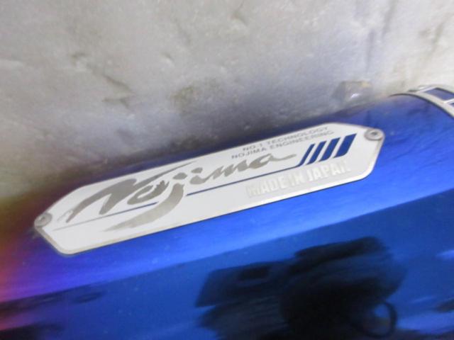 NOJIMA ヒートチタンサイレンサー (Z09400)