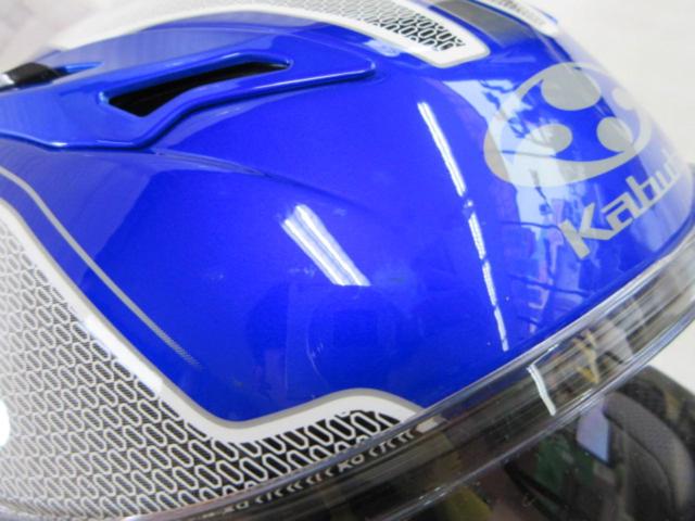 OGK kabuto KAMUI-II (Z09461)