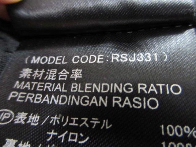 RSTaichi トルクメッシュジャケット (Z09463)