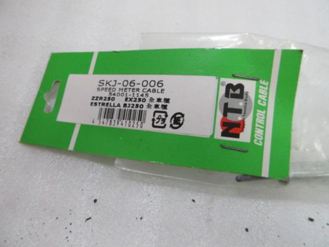 N.T.B スピードメーター (Z09585)
