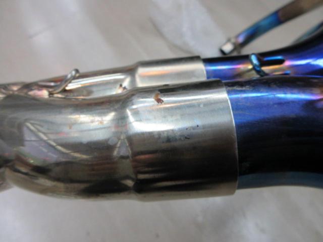メーカー不明 チタンカラーフルエキゾースト (Z09574)