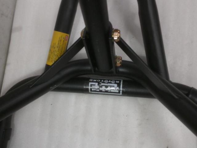 MOTOTOMO フロントメンテナンススタンド(Z09622)