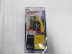 イエローハット アンプ電源ケーブル (Z09771)