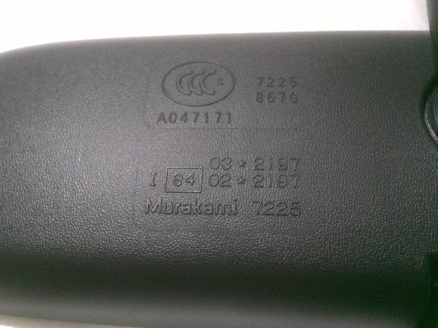 TOYOTA 200系ハイエース純正ルームミラー (Z09798)