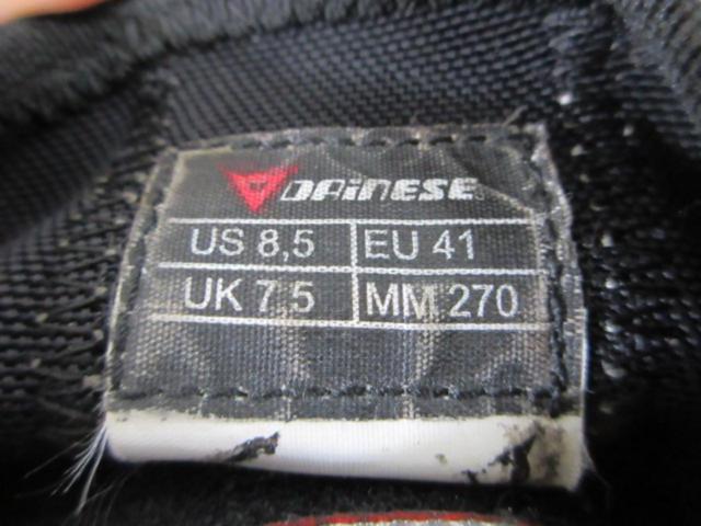 DAINESE R AXIAL PRO IN レーシングブーツ (Z09793)