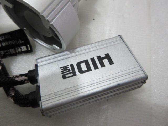 HID屋 LEDバルブ LHB0106 (Z09809)