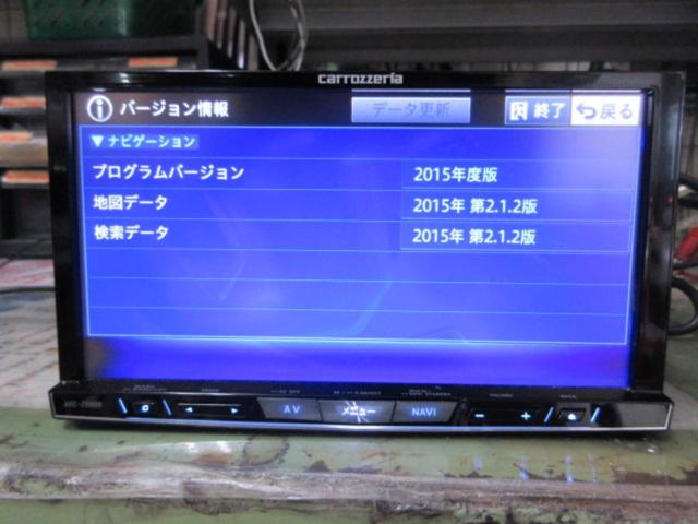 carrozzeria AVIC-ZH0009 (Z09822)