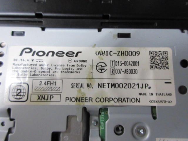 carrozzeria AVIC-ZH0009 (Z09822)