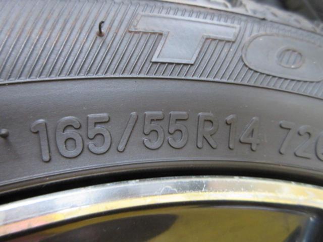 BROOK 8本スポークホイール+TOYO OBSERVE GARIT GIZ (Z09136)