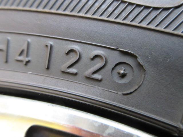 BROOK 8本スポークホイール+TOYO OBSERVE GARIT GIZ (Z09136)