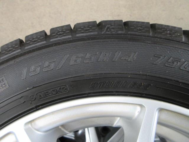 YellowHat SPORT DAISY+GOODYEAR ICENAVI7 (Z09143)