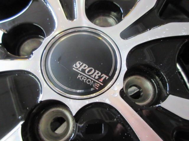 イエローハット SPORT KRONE+DUNLOP WINTERMAXX WM03 (Z09159)