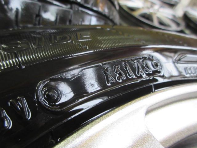 weds Fang+DUNLOP ENASAVE EC204 (Z09164)
