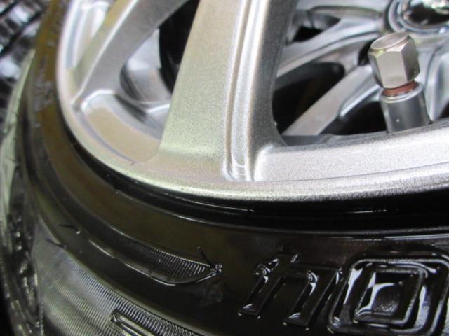 weds Fang+DUNLOP ENASAVE EC204 (Z09164)