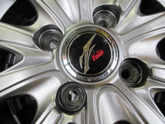 weds Fang+DUNLOP ENASAVE EC204 (Z09164)