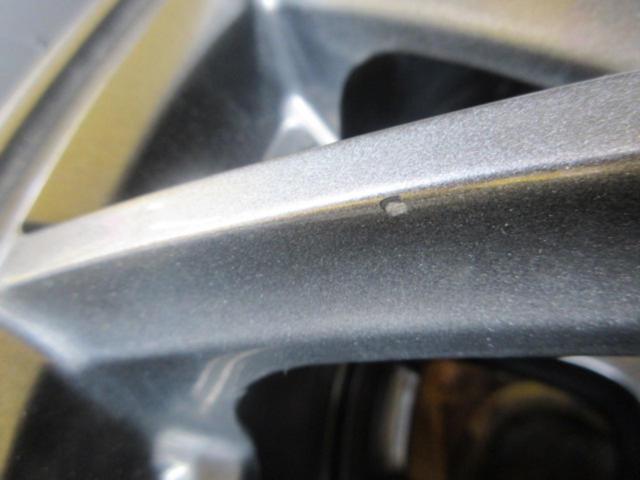 DUNLOP Mistiere  + TOYO OBSERVE GIZ2 (Z09304)