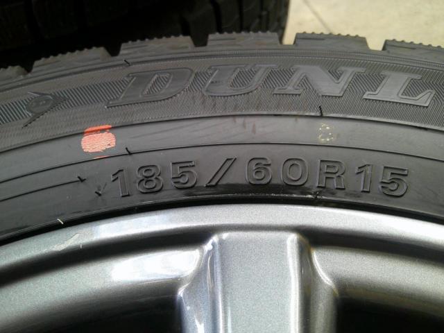 DUNLOP
DUFACT
+
DUNLOP
WINTERMAXX
WM02
(Z09237)