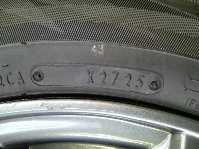 DUNLOP
DUFACT
+
DUNLOP
WINTERMAXX
WM02
(Z09237)