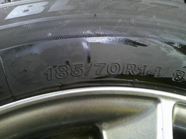 AUTOBACS
SEVEN
LEBEN
+
BRIDGESTONE
BLLIZAK
VRX3
(Z09234)