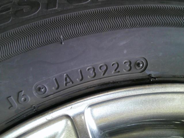AUTOBACS
SEVEN
LEBEN
+
BRIDGESTONE
BLLIZAK
VRX3
(Z09234)