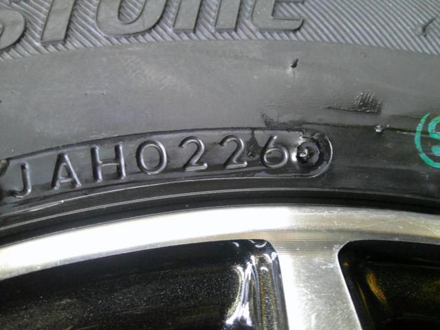 weds
TEAD
+
BRIDGESTONE
ICEPARTNER 2
(Z08697)