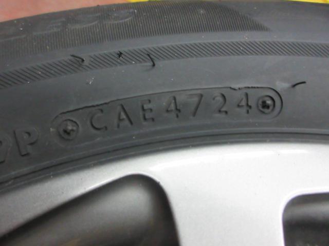 BRIDGESTONE
BALMINUM
TR10
+
BRIDGESTONE
BLIZZAK
VRX2
(Z09403)