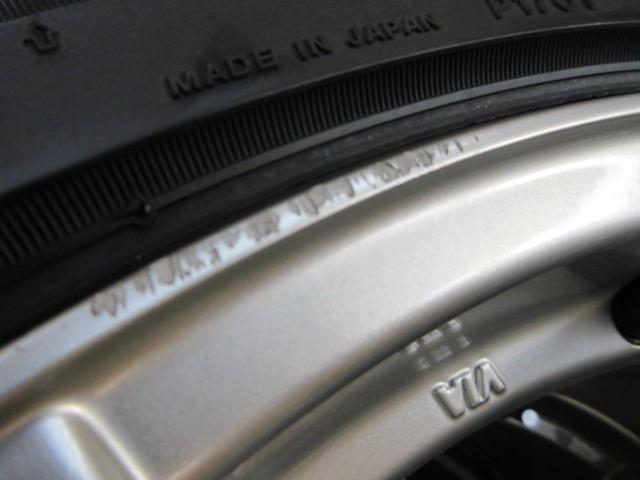 weds
Treffer + BRIDGESTONE
BLIZZAK
VRX2
(Z09613)