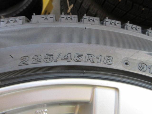 weds
Treffer + BRIDGESTONE
BLIZZAK
VRX2
(Z09613)