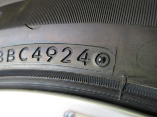 weds
Treffer + BRIDGESTONE
BLIZZAK
VRX2
(Z09613)