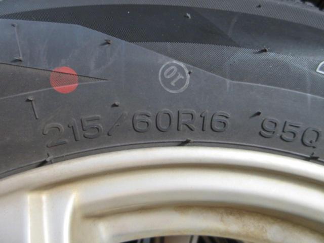 DUNLOP
VIOLENTO+NANKANG
ICE
ACTIVA
AW-1
(Z09617)