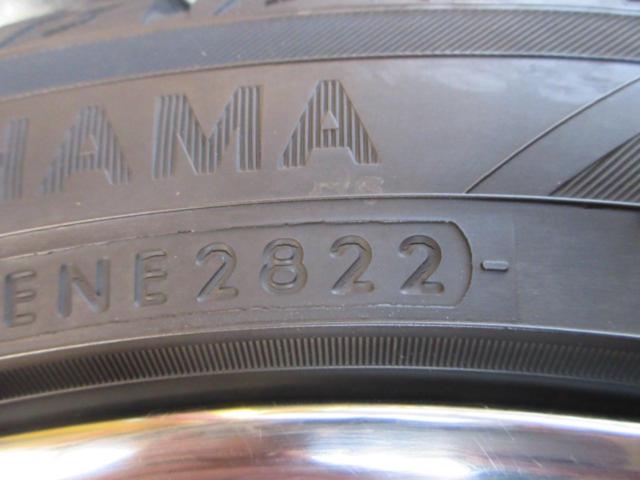 TOYOTA
220 Series Crown RS genuine wheels + YOKOHAMA
iCEGUARD
iG60
(Z09619)