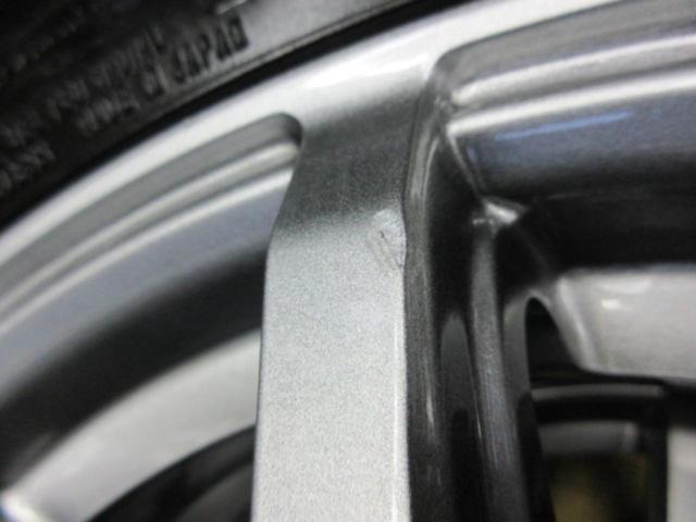 * For exclusive use of plain nut
YOKOHAMA
GRASS
SV
+
DUNLOP
WINTERMAXX
WM02
(Z09640)