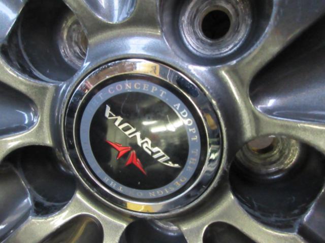 DUNLOP
AIRNOVA
SB10
+
DUNLOP
WINTERMAXX
WM02
(Z09643)