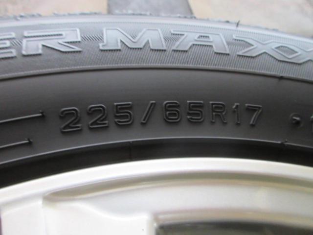 weds JOKER MAGIC+DUNLOP WINTERMAXX SJ8 (Z09782)