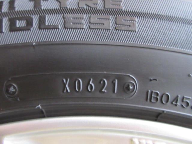 weds JOKER MAGIC+DUNLOP WINTERMAXX SJ8 (Z09782)