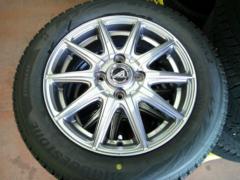 INTER MILANO AZSPORT + BRIDGESTONE BLIZZAK VRX2 (Z09680)