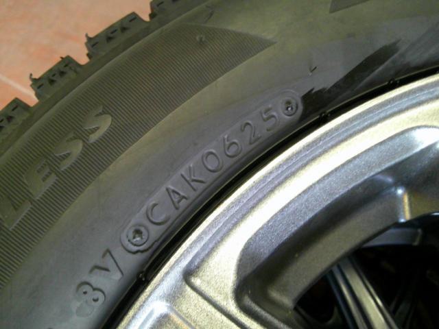 INTER MILANO AZSPORT + BRIDGESTONE BLIZZAK VRX2 (Z09680)