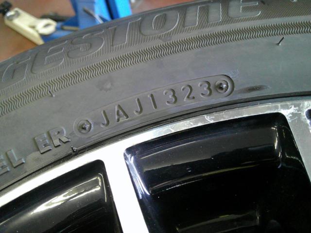 INTER MILANO RAZEE NX-7 + BRIDGESTONE BLIZZAK VRX3(Z09717)