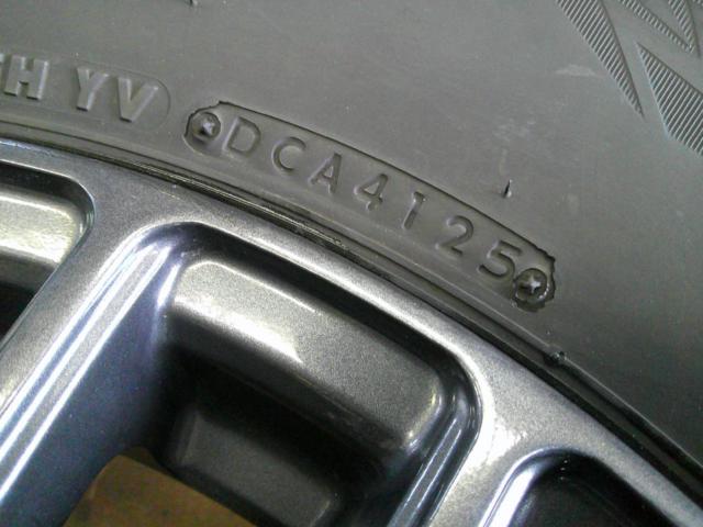 HOT STUFF WAREN W05 + BRIDGESTONE BLIZZAK DM-V3 (Z09669)